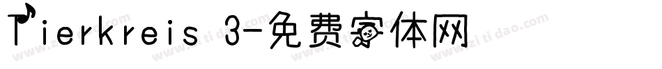 Tierkreis 3字体转换
